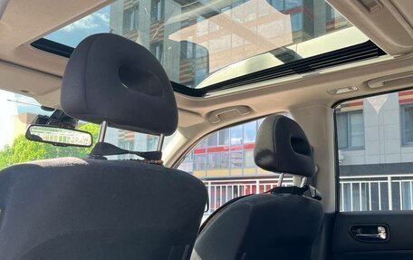 Nissan X-Trail, 2012 год, 1 280 000 рублей, 9 фотография