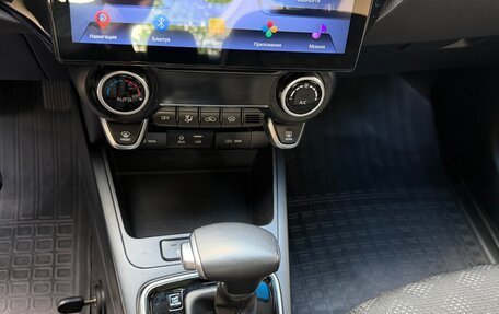 KIA Rio IV, 2017 год, 1 640 000 рублей, 15 фотография