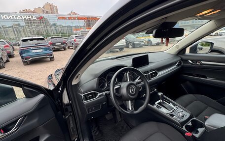 Mazda CX-5 II, 2021 год, 3 460 000 рублей, 8 фотография