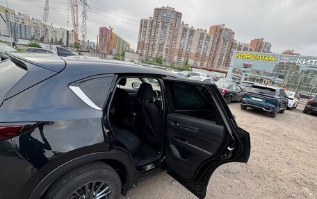 Mazda CX-5 II, 2021 год, 3 460 000 рублей, 15 фотография