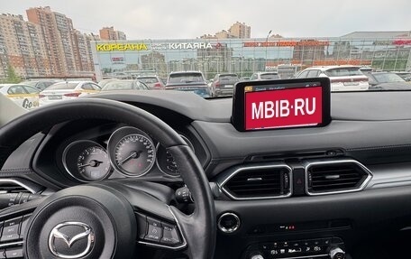 Mazda CX-5 II, 2021 год, 3 460 000 рублей, 9 фотография