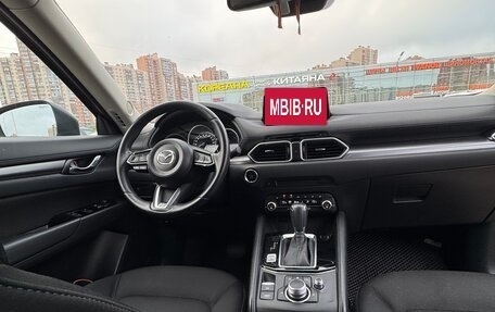 Mazda CX-5 II, 2021 год, 3 460 000 рублей, 16 фотография