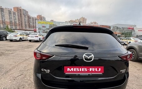 Mazda CX-5 II, 2021 год, 3 460 000 рублей, 12 фотография
