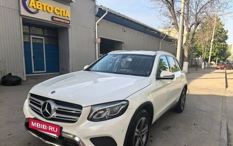 Mercedes-Benz GLC, 2017 год, 2 550 000 рублей, 5 фотография