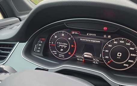 Audi Q7, 2019 год, 4 950 000 рублей, 25 фотография