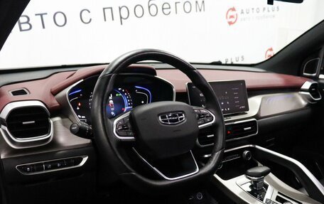Geely Coolray I, 2023 год, 1 899 000 рублей, 7 фотография
