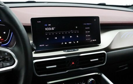 Geely Coolray I, 2023 год, 1 899 000 рублей, 11 фотография