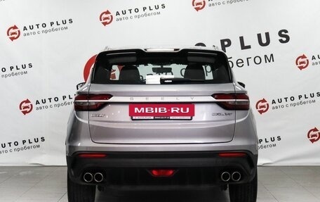 Geely Coolray I, 2023 год, 1 899 000 рублей, 4 фотография