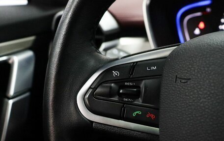 Geely Coolray I, 2023 год, 1 899 000 рублей, 14 фотография