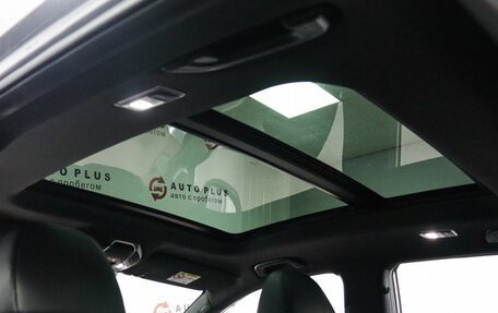 Geely Coolray I, 2023 год, 1 899 000 рублей, 19 фотография