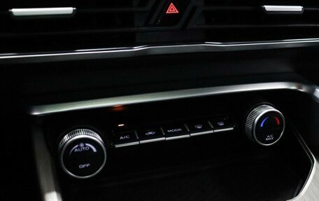Geely Coolray I, 2023 год, 1 899 000 рублей, 22 фотография