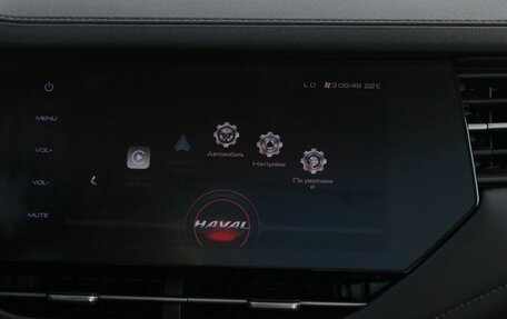 Haval F7 I, 2021 год, 2 150 000 рублей, 24 фотография