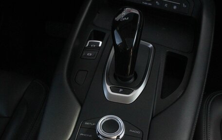 Haval F7 I, 2021 год, 2 150 000 рублей, 28 фотография