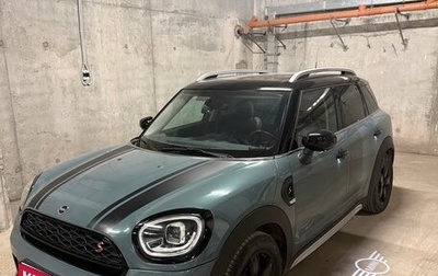 MINI Countryman II (F60), 2020 год, 3 650 000 рублей, 1 фотография