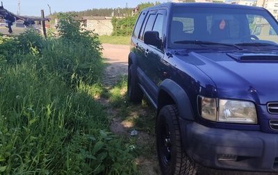Isuzu Trooper II, 2000 год, 680 000 рублей, 1 фотография