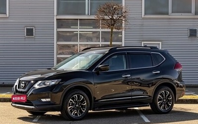 Nissan X-Trail, 2022 год, 2 235 000 рублей, 1 фотография