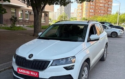Skoda Karoq I, 2021 год, 2 300 000 рублей, 1 фотография