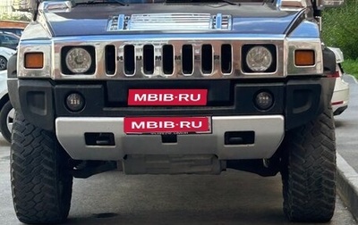 Hummer H2, 2007 год, 2 249 999 рублей, 1 фотография