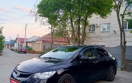 Honda Civic VIII, 2008 год, 530 000 рублей, 1 фотография
