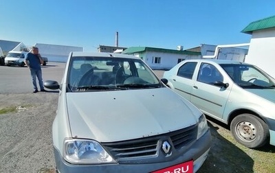 Renault Logan I, 2009 год, 150 000 рублей, 1 фотография