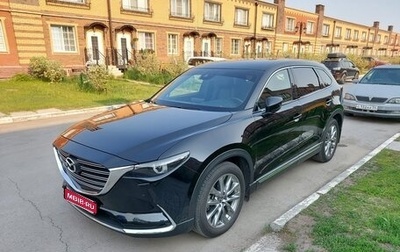 Mazda CX-9 II, 2019 год, 4 100 000 рублей, 1 фотография