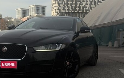 Jaguar XE I рестайлинг, 2016 год, 1 850 000 рублей, 1 фотография
