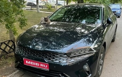 KIA K5, 2021 год, 2 350 000 рублей, 1 фотография