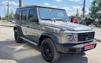 Mercedes-Benz G-Класс W463 рестайлинг _iii, 2021 год, 13 500 000 рублей, 1 фотография
