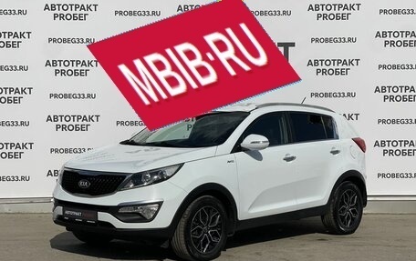 KIA Sportage III, 2015 год, 1 455 000 рублей, 1 фотография
