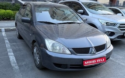 Mitsubishi Lancer IX, 2006 год, 259 000 рублей, 1 фотография