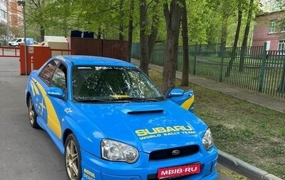 Subaru Impreza WRX III рестайлинг, 2001 год, 1 000 000 рублей, 1 фотография