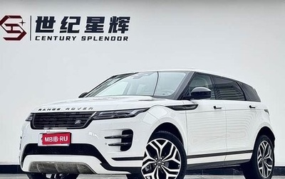 Land Rover Range Rover Evoque II, 2026 год, 4 760 000 рублей, 1 фотография