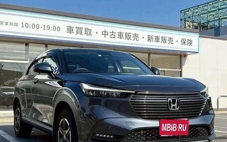 Honda Vezel, 2022 год, 1 490 222 рублей, 1 фотография