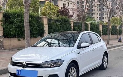 Volkswagen Polo, 2023 год, 1 149 222 рублей, 1 фотография