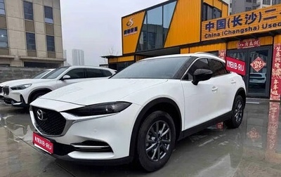 Mazda CX-4, 2023 год, 1 856 000 рублей, 1 фотография