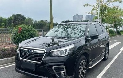 Subaru Forester, 2021 год, 2 480 000 рублей, 1 фотография
