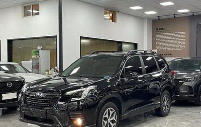 Subaru Forester, 2021 год, 2 376 000 рублей, 1 фотография