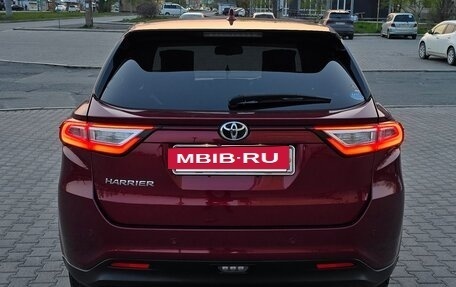 Toyota Harrier, 2017 год, 1 545 000 рублей, 2 фотография