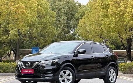 Nissan Qashqai, 2022 год, 1 521 000 рублей, 1 фотография