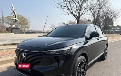Honda Vezel, 2023 год, 1 549 222 рублей, 1 фотография