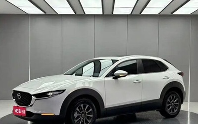 Mazda CX-30 I, 2022 год, 1 820 000 рублей, 1 фотография