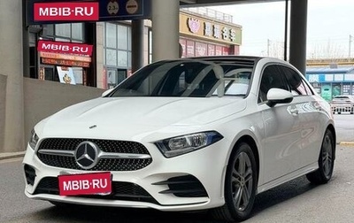 Mercedes-Benz A-Класс, 2022 год, 1 961 000 рублей, 1 фотография