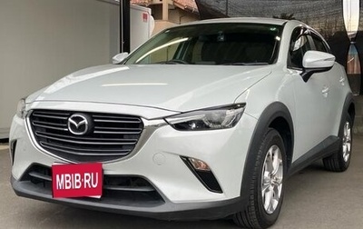 Mazda CX-3 I, 2022 год, 1 240 000 рублей, 1 фотография