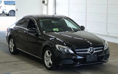 Mercedes-Benz C-Класс, 2016 год, 1 250 000 рублей, 1 фотография