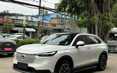 Honda Vezel, 2023 год, 1 850 002 рублей, 1 фотография