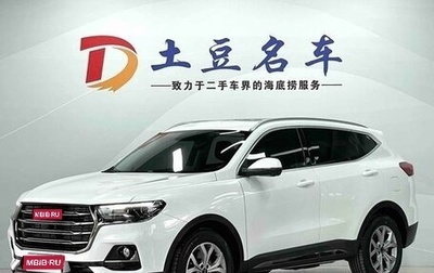 Haval H6, 2022 год, 1 148 000 рублей, 1 фотография