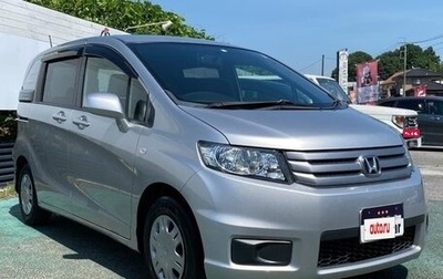 Honda Freed I, 2012 год, 800 000 рублей, 1 фотография