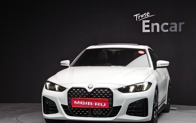 BMW 4 серия, 2025 год, 5 020 000 рублей, 1 фотография