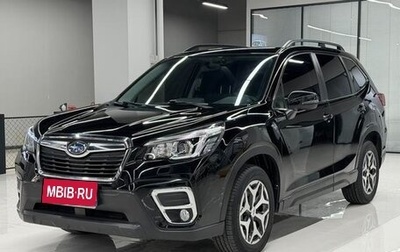 Subaru Forester, 2021 год, 2 450 880 рублей, 1 фотография