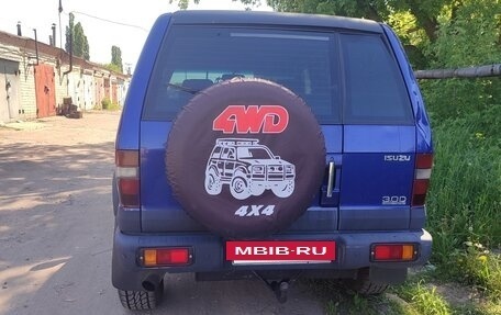 Isuzu Trooper II, 2000 год, 680 000 рублей, 3 фотография